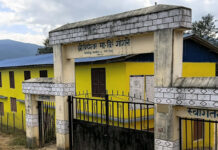 टेम्केमैयुङका सामुदायिक विद्यालयमा ‘घेराबारा’