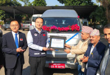 क्यान्सर अस्पताललाई चिनियाँ सहयोग