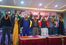 पहिचानको आन्दोलन गर्दै आएका चार दलको एकता घोषणा