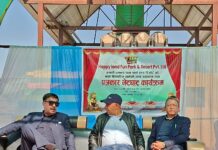 ह्यापी ल्याण्ड फन पार्कमा नयाँ आकर्षण : अन्तर्राष्ट्रिय स्तरका रोमाञ्चक राइडसहित सेवा विस्तार