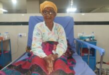 ९० वर्षीया नारमायाको हर्नियाको सफल शल्यक्रिया