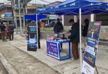 वर्ल्डलिङ्क कम्युनिकेशन बिर्तामोडद्वारा निःशुल्क चिया वितरण कार्यक्रम