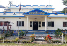 जेनजी आन्दोलन : इप्रका अनारमनी आक्रमण प्रकरणमा ८ जना कारागार चलान