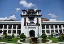 निर्वाचन ८२ दिन बाँकी : समानुपातिक निर्वाचन प्रणालीमा सहभागी दललाई चुनाव चिन्ह प्रदान