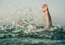 पोखरीमा डुबेर महिलाको मृत्यु