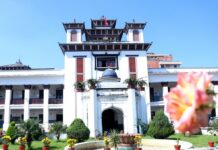 प्रतिनिधि सभा निर्वाचन ८७ दिन बाँकी : यस्ता छन् चुनाव चिह्न