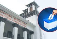 निर्वाचन आउन ८८ दिन बाँकी: समानुपातिक निर्वाचन प्रणालीतर्फको कार्यक्रम आजदेखि सुरु