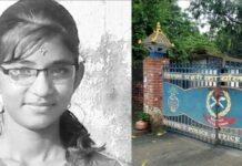 ७ वर्ष, ६ गृहमन्त्री, ७ प्रहरी प्रमुख–तैपनि ‘निर्मला’को हत्यारा खै ?