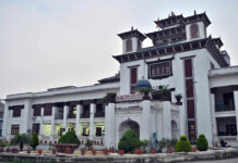 निर्वाचन आयोगले समानुपातिकतर्फ बन्द सूची पेश गर्ने समय सीमा तोक्यो