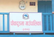 च्याङ्ग्रे पोखरी–पञ्चकन्या क्षेत्रको विकासमा समुदायबाट पनि सहयोग जुट्दै