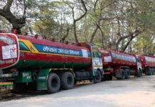 काँकरभिट्टाबाट चार महिनामा छ अर्बको पेट्रोलियम पदार्थ आयात