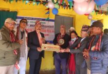 भोजपुरको जनकल्याण आविमा ‘इ–लर्निङ सेन्टर’ स्थापना