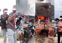 जेनजी आन्दोलमा सार्जनिक सम्पती तोडफोड गर्ने १५ जना पक्राउ