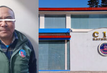 हर्क नेतृत्वको श्रम संस्कृति पार्टीका उपाध्यक्ष विस्फोटक पदार्थसम्बन्धी मुद्दामा पक्राउ