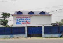 झापामा सुधार केन्द्रबाट सात जना फरार