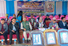 चासोक तङनाम मनाइदैं