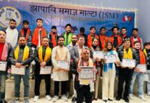 झापाली समाज माल्टाको पद हस्तान्तरण