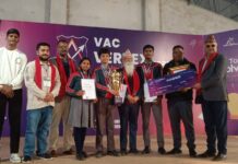 VAC VERTEX २०२६ मा अरिहन्त इङ्लिस बोर्डिङ स्कूलको उत्कृष्ट उपलब्धि