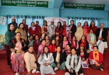 नेतृत्व तहमा सम्भावित महिला नेतृहरुको अर्थपूर्ण सहभागीताका लागि ३ दिने क्षमता अभिवृद्धि तालिम सम्पन्न