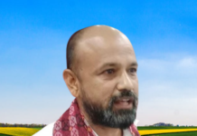 कनकाई उवा सङ्घमा कार्की