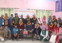 मोरङका दुई स्रष्टाका दुई कृतिमाथिको विमर्श कार्यक्रम सम्पन्न