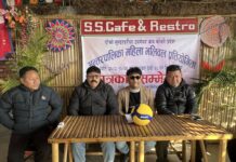 सुन्दरहरैँचामा उपमेयर कप अन्तरपालिका स्तरीय महिला भलिबल प्रतियोगिता हुने