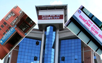 गैरबैङ्किङ वित्तीय संस्थाका लागि छुट्टै नियामक निकाय गठन गरिने