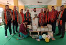 पुस्तक व्यवसायीको स्थापना दिवस सामाजिक सेवामा, संस्कृत शिक्षा र पठन संस्कृतिमा जोड