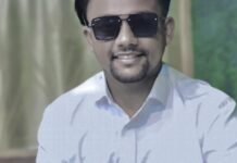 महेन्द्ररत्न बहुमुखी क्याम्पस इलामका स्ववियू सभापति विशाल कार्कीको निधन