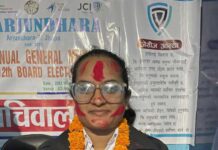 अर्जुनधारा जेसीजको अध्यक्षमा विमला