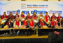 इक्यानको अध्यक्षमा लक्ष्मण पौडेल ‘एन्ड्रियु’ चयन