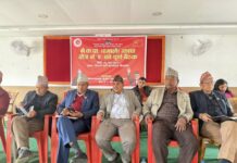 एमाले झापा २ मा निर्वाचन परिचालन समिति गठन