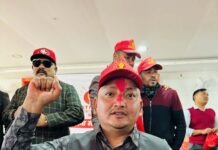 झापामा युथ भोलिन्टियर फोर्स घोषणा