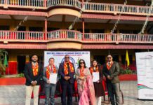 होली बेल र ‘द ड्युक अफ एडिनबर्ग्स इन्टरनेसनल अवार्ड’ बीच अन्तर्राष्ट्रिय साझेदारी