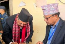 विघठित प्रतिनिधि सभाका सभामुख घिमिरेद्वारा झापा २ बाट मनोनयन दर्ता