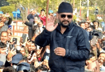 सुदूरपश्चिममा ‘बालेन’ को मौन चुनावी अभियान