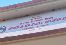 कारागारभित्रका ‘हेडमास्टर’