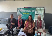 झापाली समाज युएसएको अगुवाईमा झापाका विद्यार्थीलाई छात्रवृत्ति