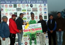 बुद्धशान्ति अन्तरपालिका यु–१८ फुटबल प्रतियोगिताको फाइनलमा