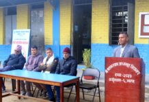 बाल कल्याणको रजत वार्षिकोत्सव विशेष लोगो सार्वजनिक