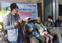 पाठकको मन जित्दै उपन्यास विविशारा : चितवनमा पनि ‘विविशारा’ माथि विमर्श