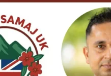 झापाली समाज यूकेको अध्यक्षमा टंक भट्टराई