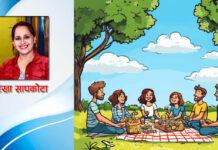 जाडो, वनभोज र जीवनको न्यानोपन