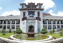 प्रतिनिधिसभा सदस्य निर्वाचनः पाँच उम्मेदवारविरुद्ध उजुरी