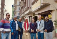 गिरी बने बचत तथा ऋण सहकारी संघ झापाको अध्यक्ष