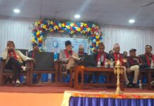 चन्द्रगढी खानेपानीको २३ औं वार्षिक साधारण सभा