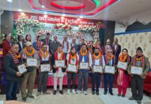 बचत तथा ऋण सहकारी संघ झापामा पद हस्तान्तरण