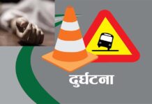 बिजुलीको पोलमा स्कुटर ठोक्किदाँ एक जनाको मृत्यु