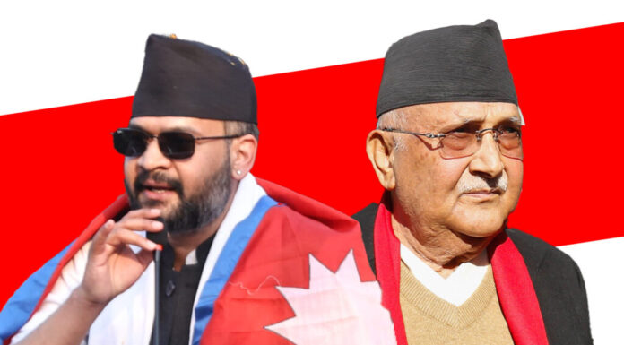 झापा ५ः अन्तर्राष्ट्रिय चासोको केन्द्र