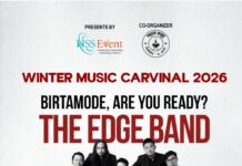 बिर्तामोडमा द एज ब्यान्डले माघ ९ गते सांगितीक प्रस्तुती दिँदै